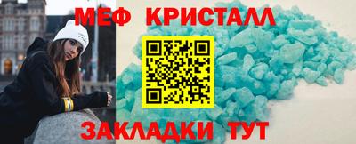 дмт Бугуруслан