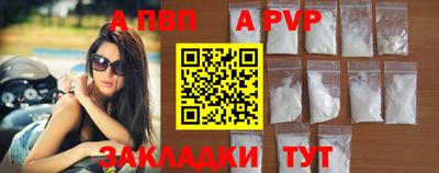 мдма Нягань
