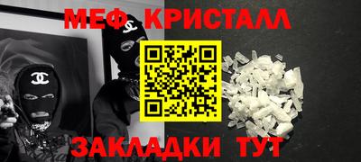 хмурый Бузулук