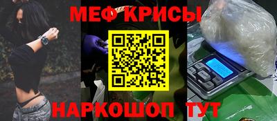 хмурый Бузулук