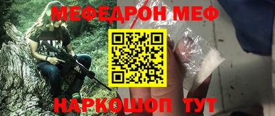 дмт Бугуруслан