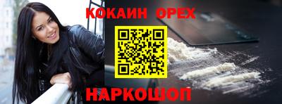 MDMA Обь