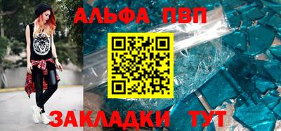 хмурый Бузулук