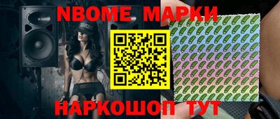 дмт Бугуруслан