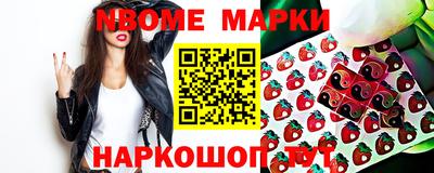 дмт Бугуруслан
