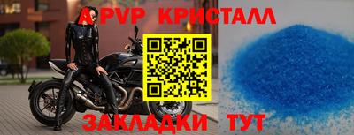 хмурый Бузулук