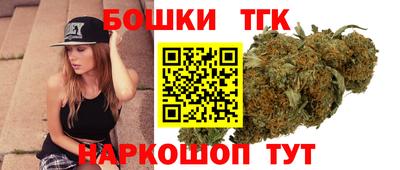 дмт Бугуруслан