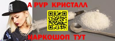 хмурый Бузулук