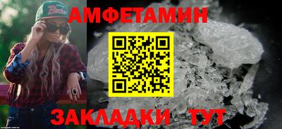хмурый Бузулук