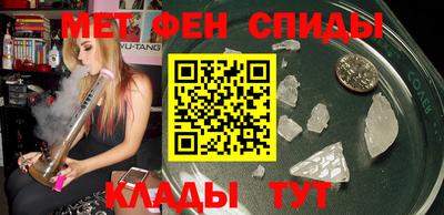 дмт Бугуруслан