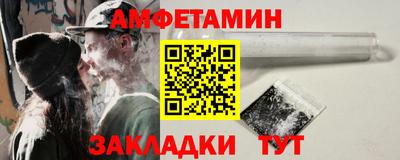 хмурый Бузулук