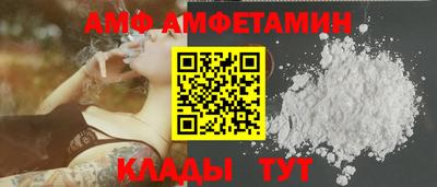 дмт Бугуруслан