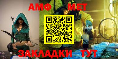 дмт Бугуруслан