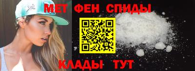 дмт Бугуруслан