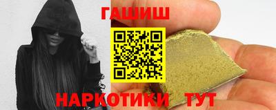 дмт Бугуруслан