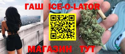 хмурый Бузулук