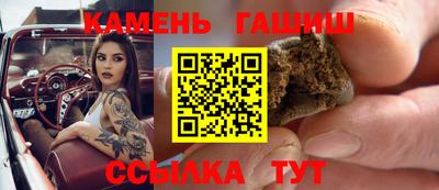 хмурый Бузулук