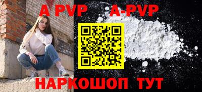 хмурый Бузулук