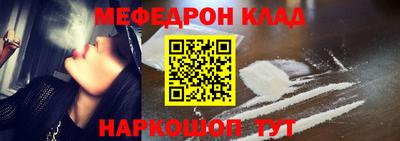хмурый Бузулук